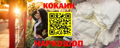 бошки Будённовск