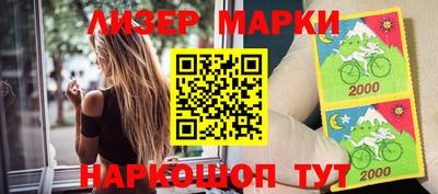 MDMA Бугуруслан