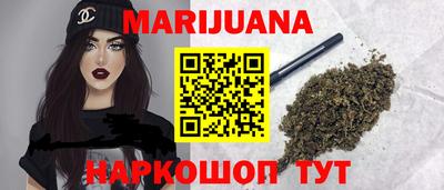 MDMA Бугуруслан
