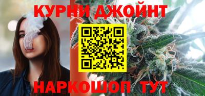 MDMA Бугуруслан
