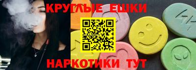 бошки Будённовск
