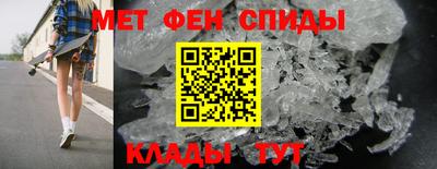 бошки Будённовск