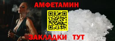 бошки Будённовск
