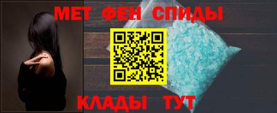 соль ск Бузулук