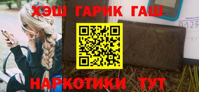 бошки Будённовск