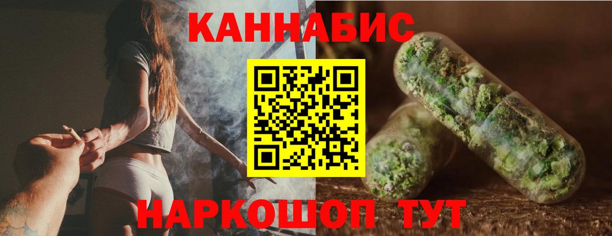 Бошки Шишки MAZAR Среднеуральск